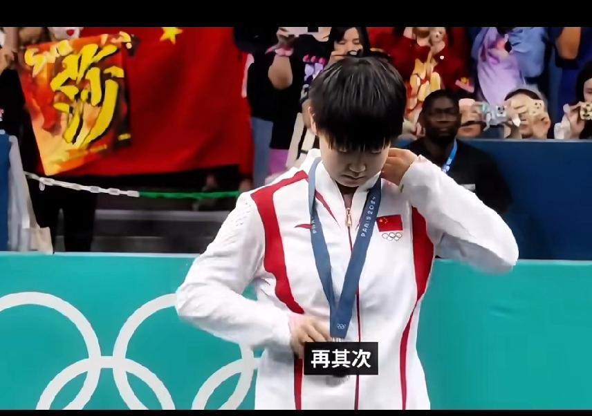 你们有没有发现，
孙颖莎每次的采访都没有任何抱怨与负面，无论她遭遇到了什么，
带