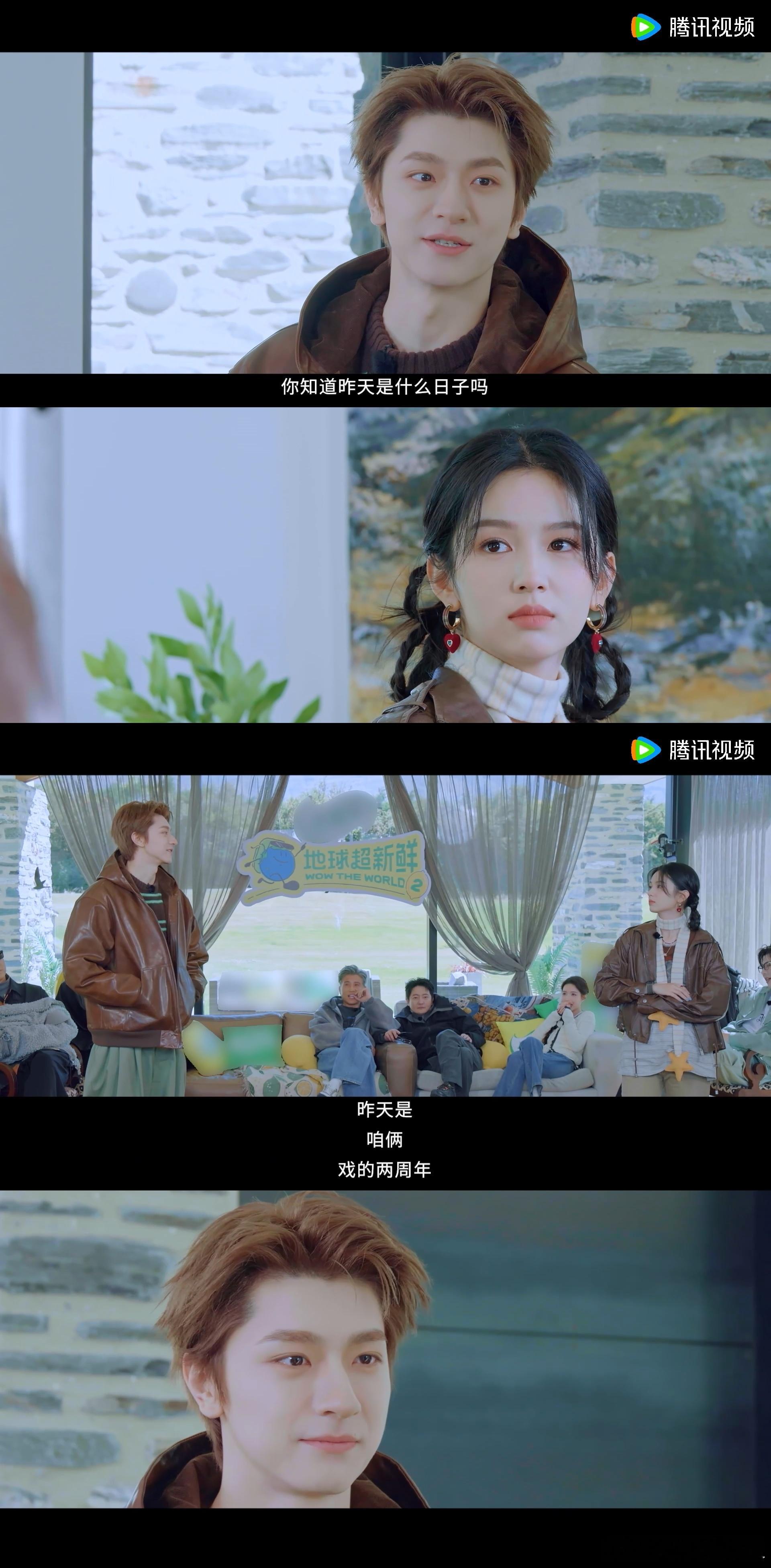 还以为林一长出情丝了 林一这张脸简直就是为偶像剧而生的，可惜他偏要走喜剧路线！每