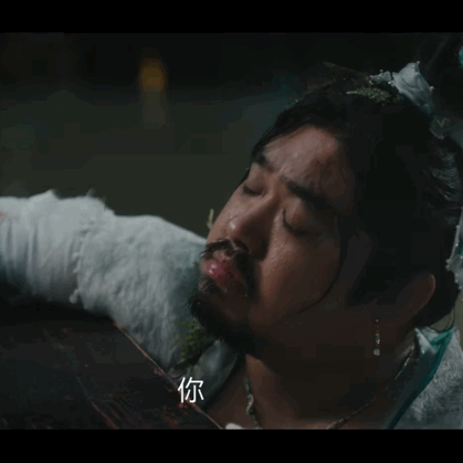 #耿护院在颜心记里演女主# 这是到颜心记里直接上身保护了？看宋轶变王成思的那一刻