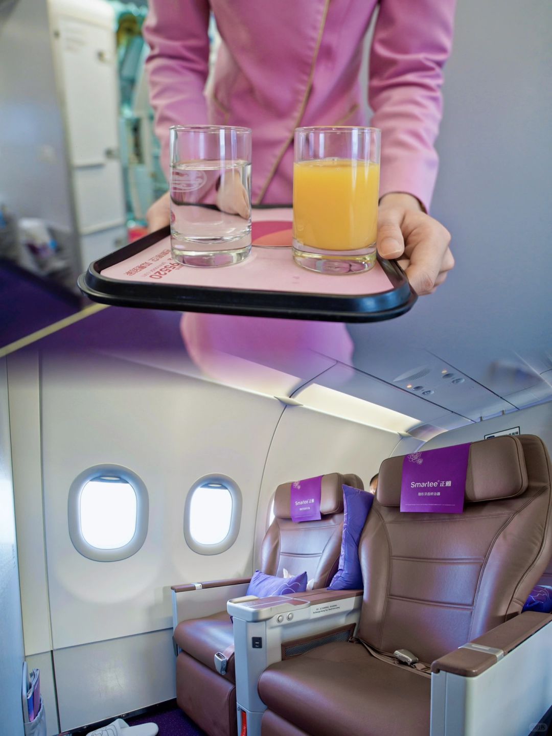 答应我，下次坐商务舱就选这家航空💗