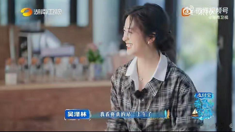 沈月坐立难安具象化了一想到要一对一接待萌娃，没太多经验的沈月一整个坐立难安，要我