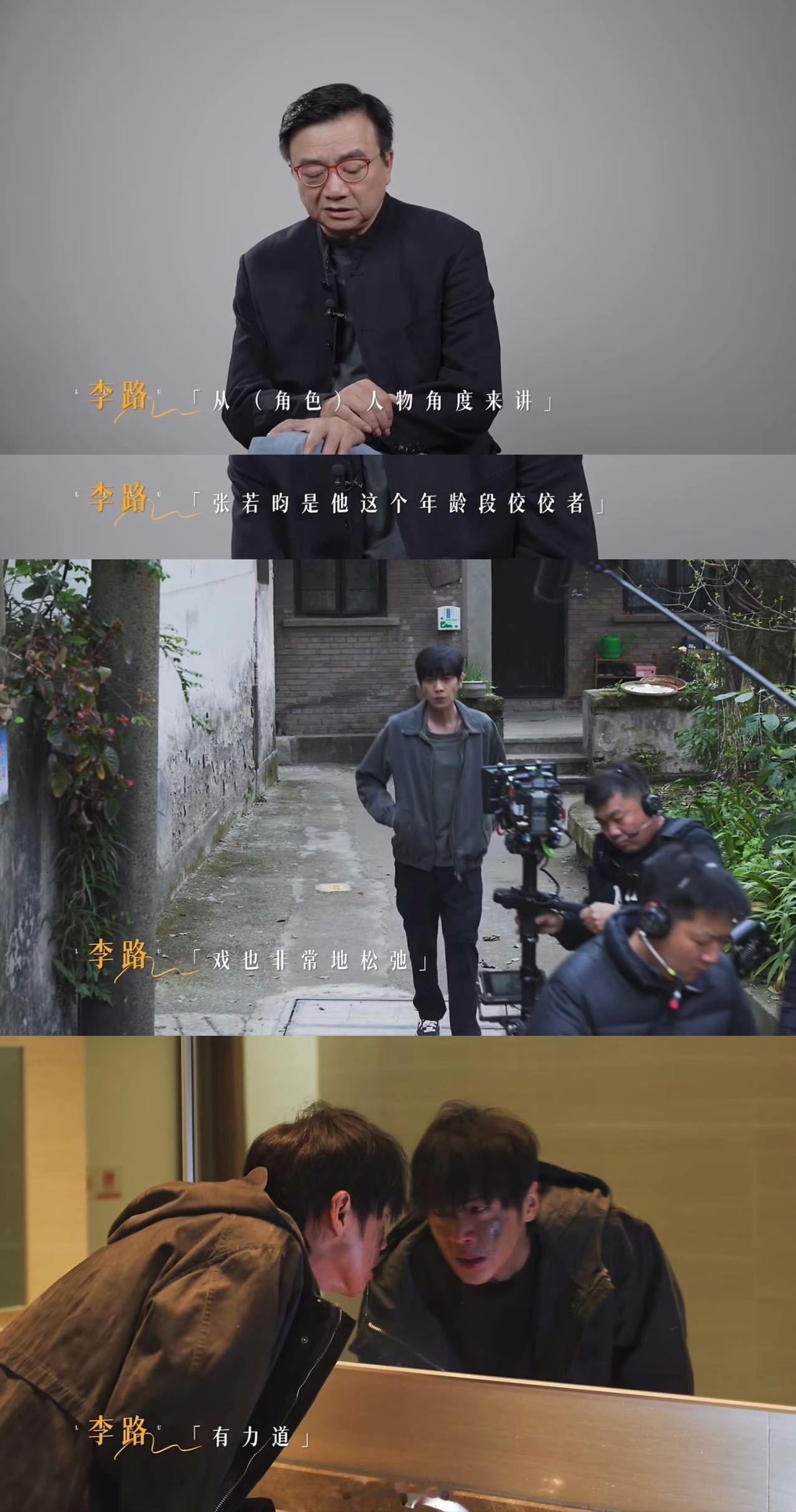 隔壁老钱风张若昀流浪风 看见了吗？这就是用伤口当路标的表演艺术！张若昀让高风的每