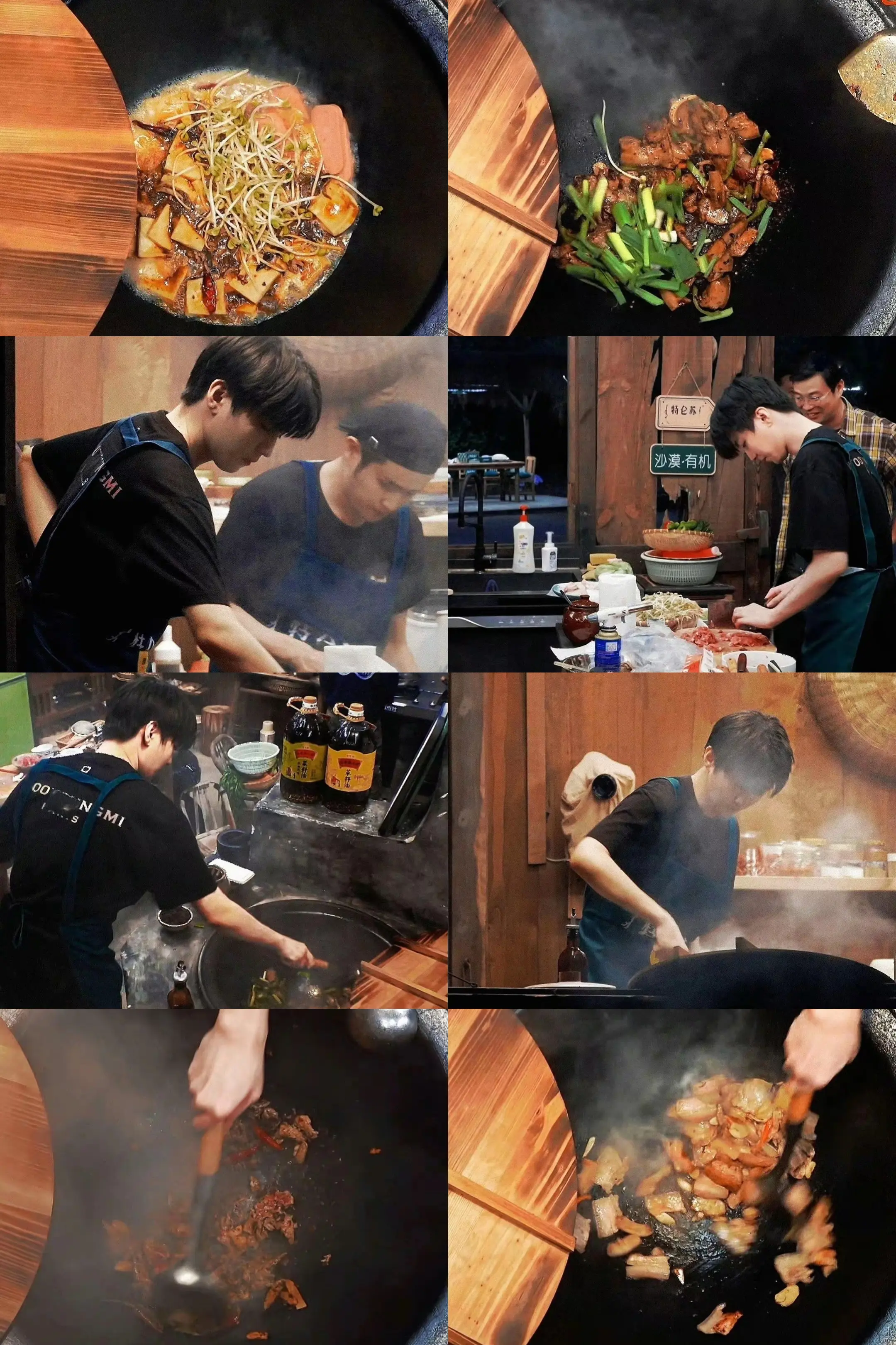 李慧珍 我也遇到了自己的林一木