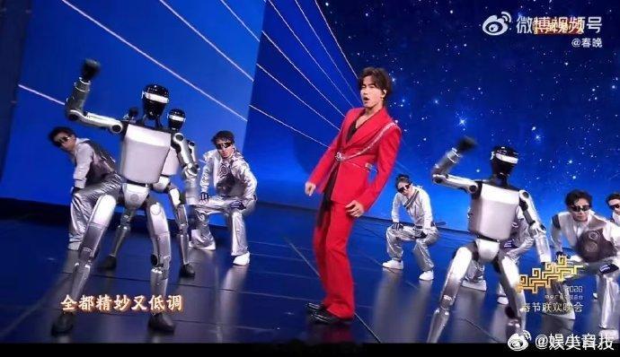 春晚科技含量满满的歌曲智造未来唱出未来生活的模样 被《智造未来》狠狠圈粉！轻快又