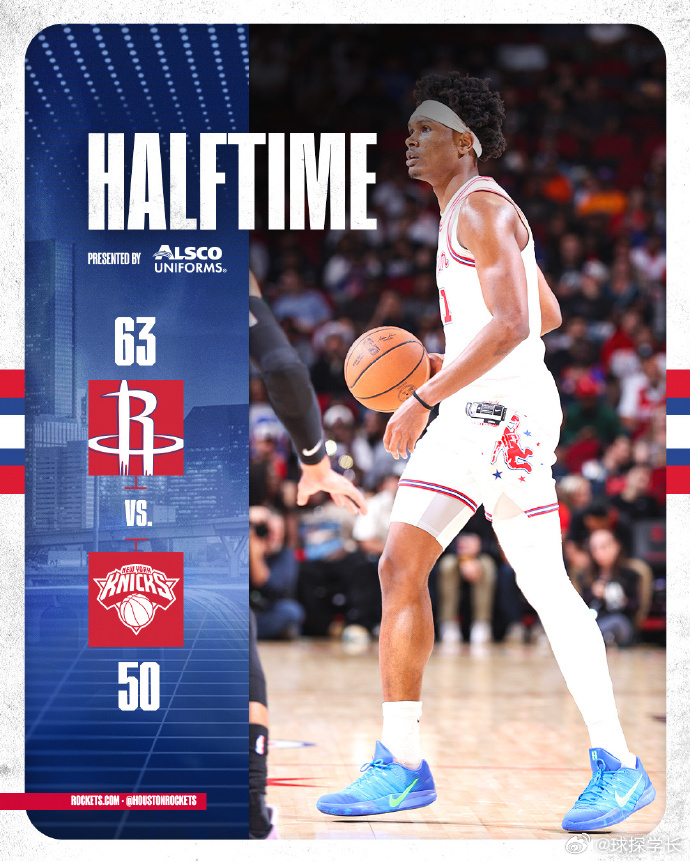 建议火箭天天开会，不行给谢广坤一份短合同，他最爱开会了。 