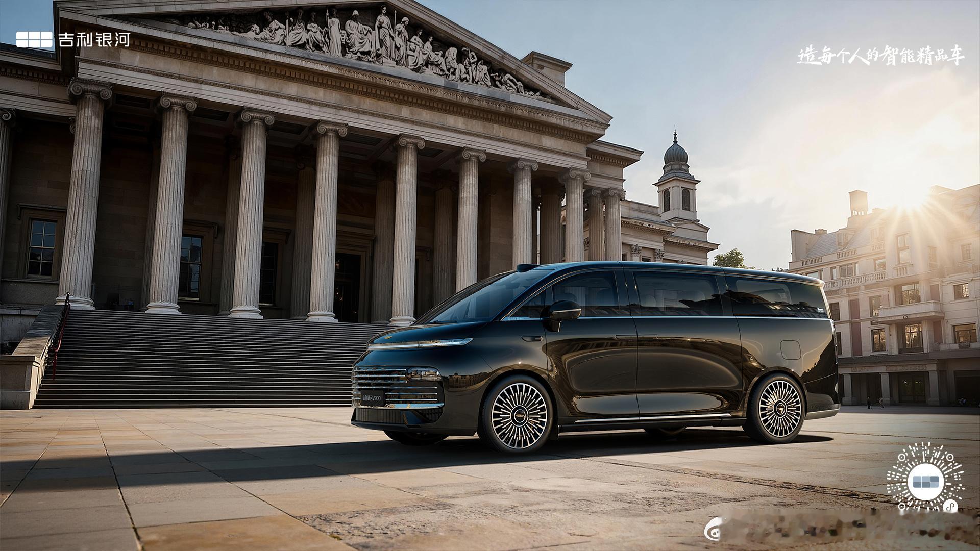 驾控随心，稳定如磐！ 银河V900搭载智能四驱系统，各种路况皆从容应对。 