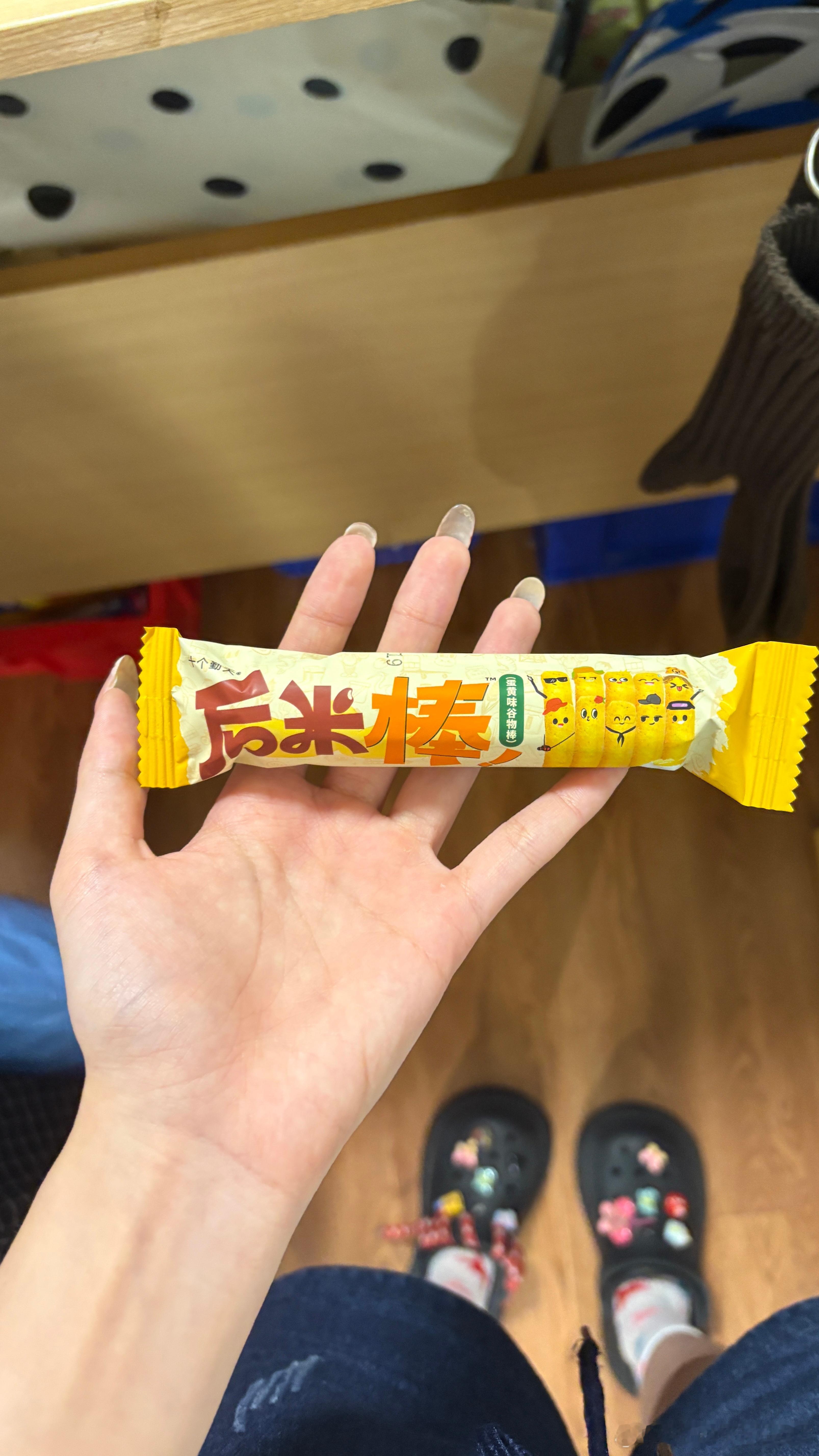 我刚刚买衣服 店里吃的东西怎么是后米棒 