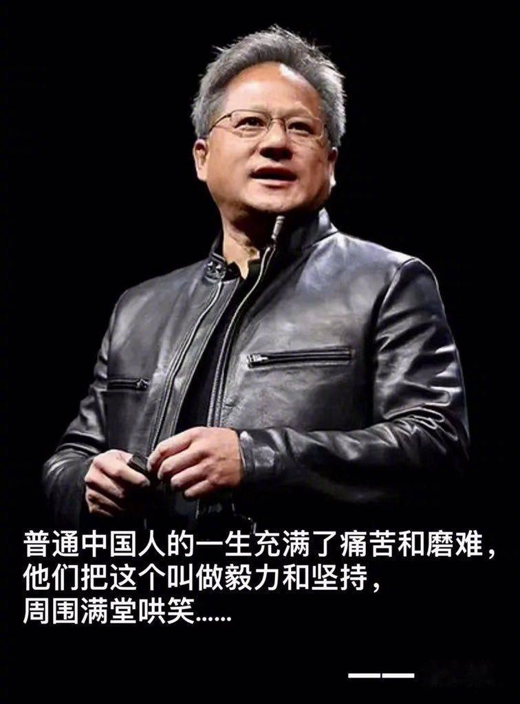 汇丰银行  自从卷入中美关系风波后，汇丰在中国内地的业务陷入停滞。另：我数次购买