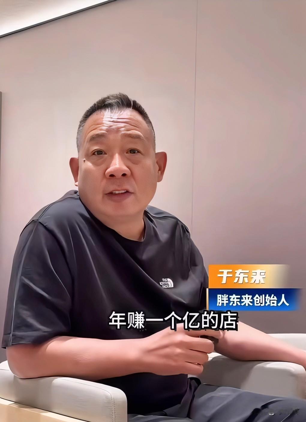 胖东来招聘刑满释放人员，为什么会有那么多人反对？不是应该支持吗？那些犯错的人在作