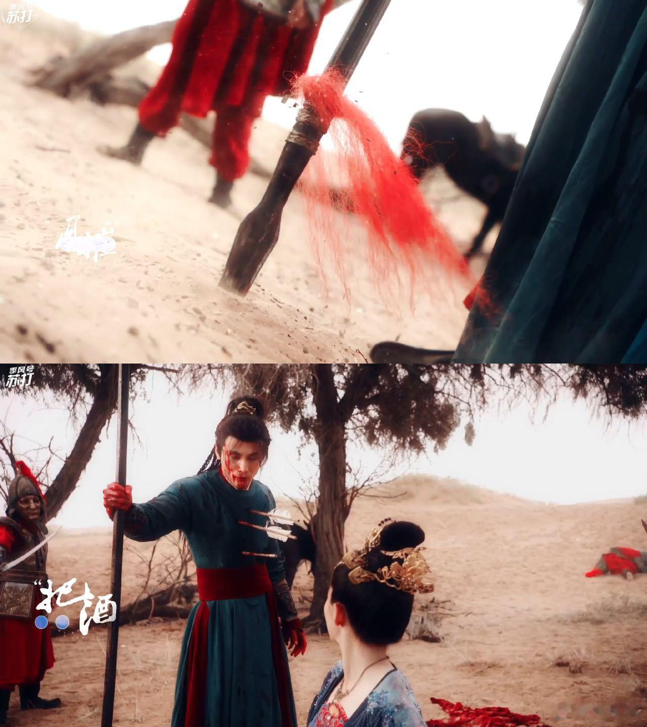 #漠风吟若问be宿命感# 若问啊，你的离去让我们明白了什么是真正的be感。你的爱