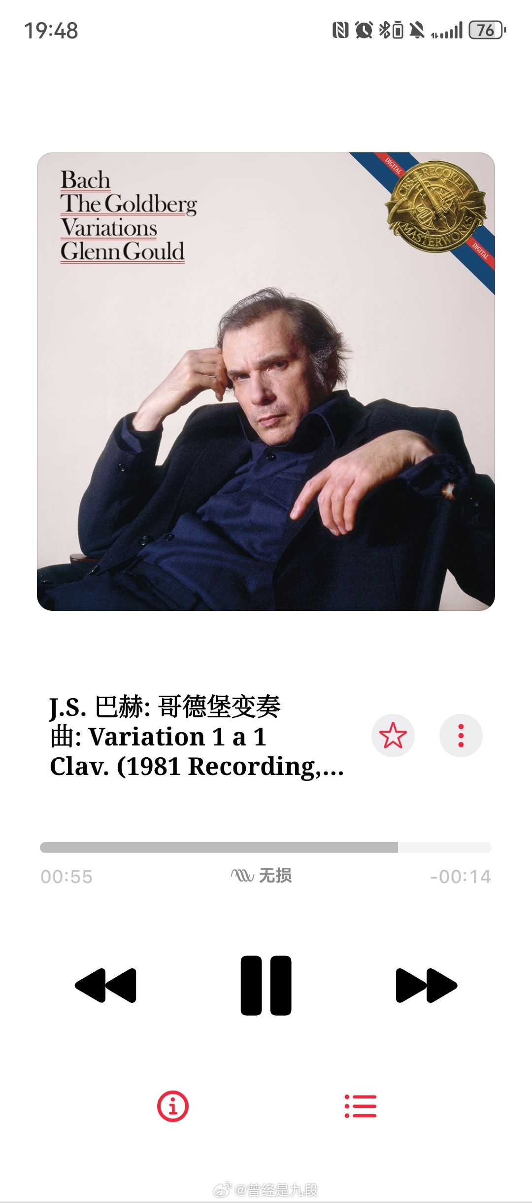 开学了，再次变身随身发烧友耳机发烧友