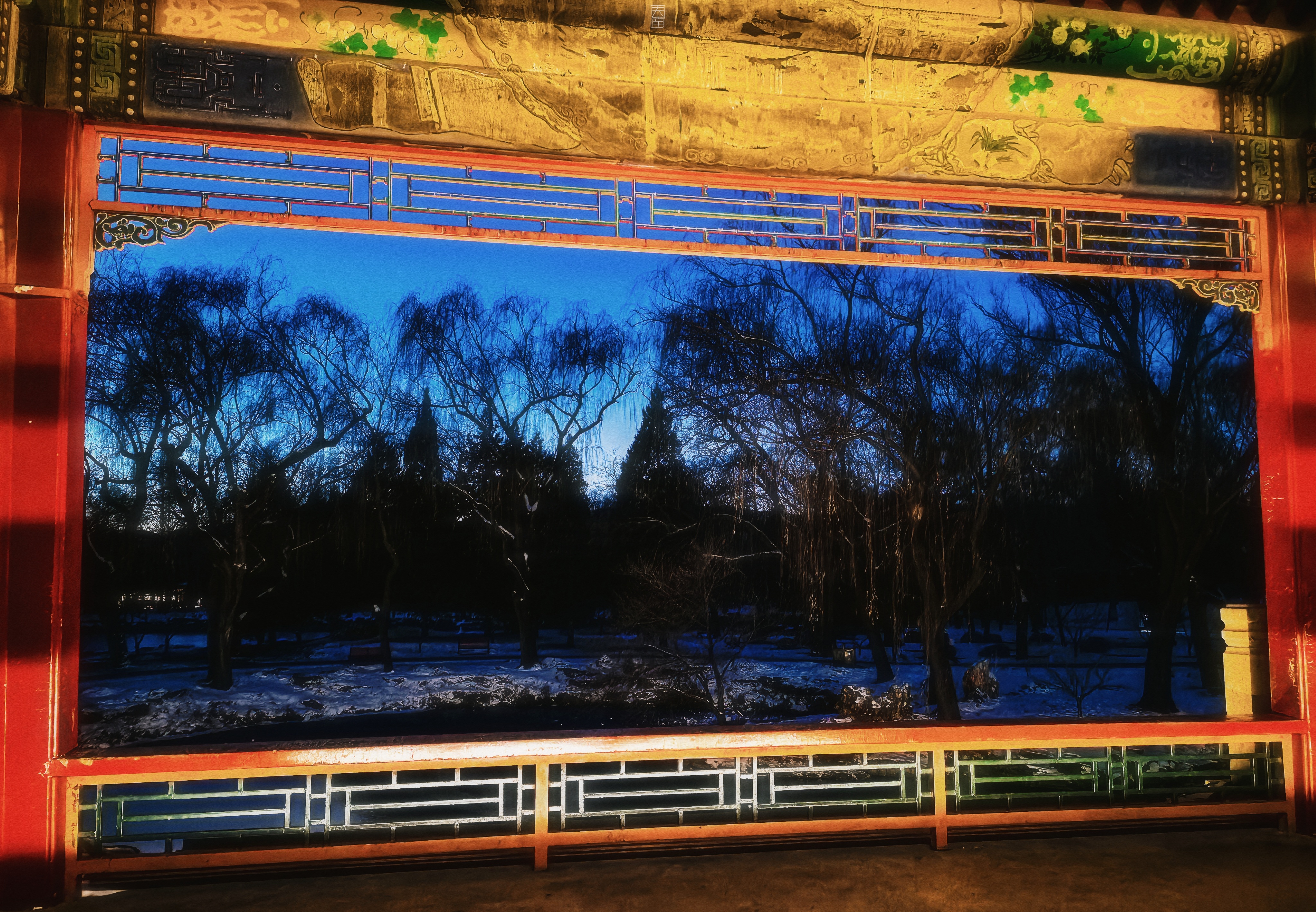 颐和园晴雪摄影