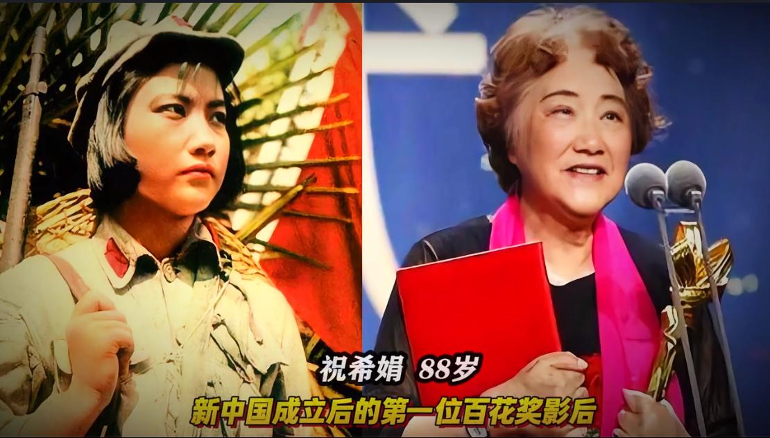 这12位观众熟知的女演员都很高寿，她们普遍达到了八九十岁高龄，算得上是演艺圈的老