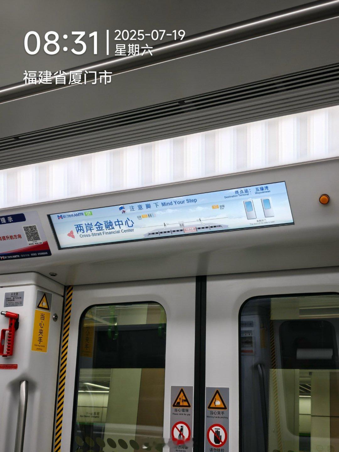 那这个《定向》爆破蔚来的博主……都有哪些？[酷][酷][酷] ​​​