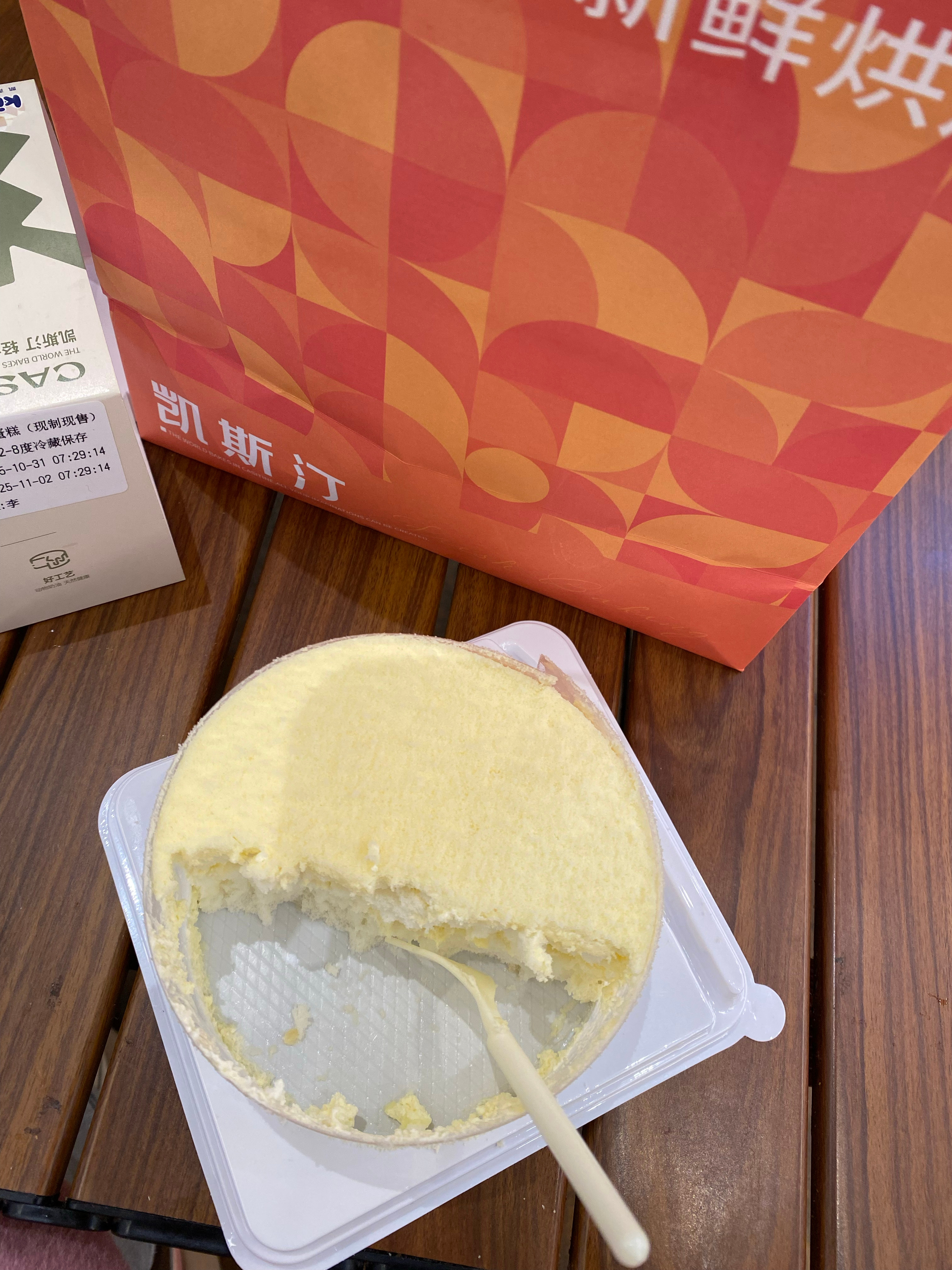 想跟小可爱分享一下的但是太饿了，吃得停不下来了🤣 ​​​