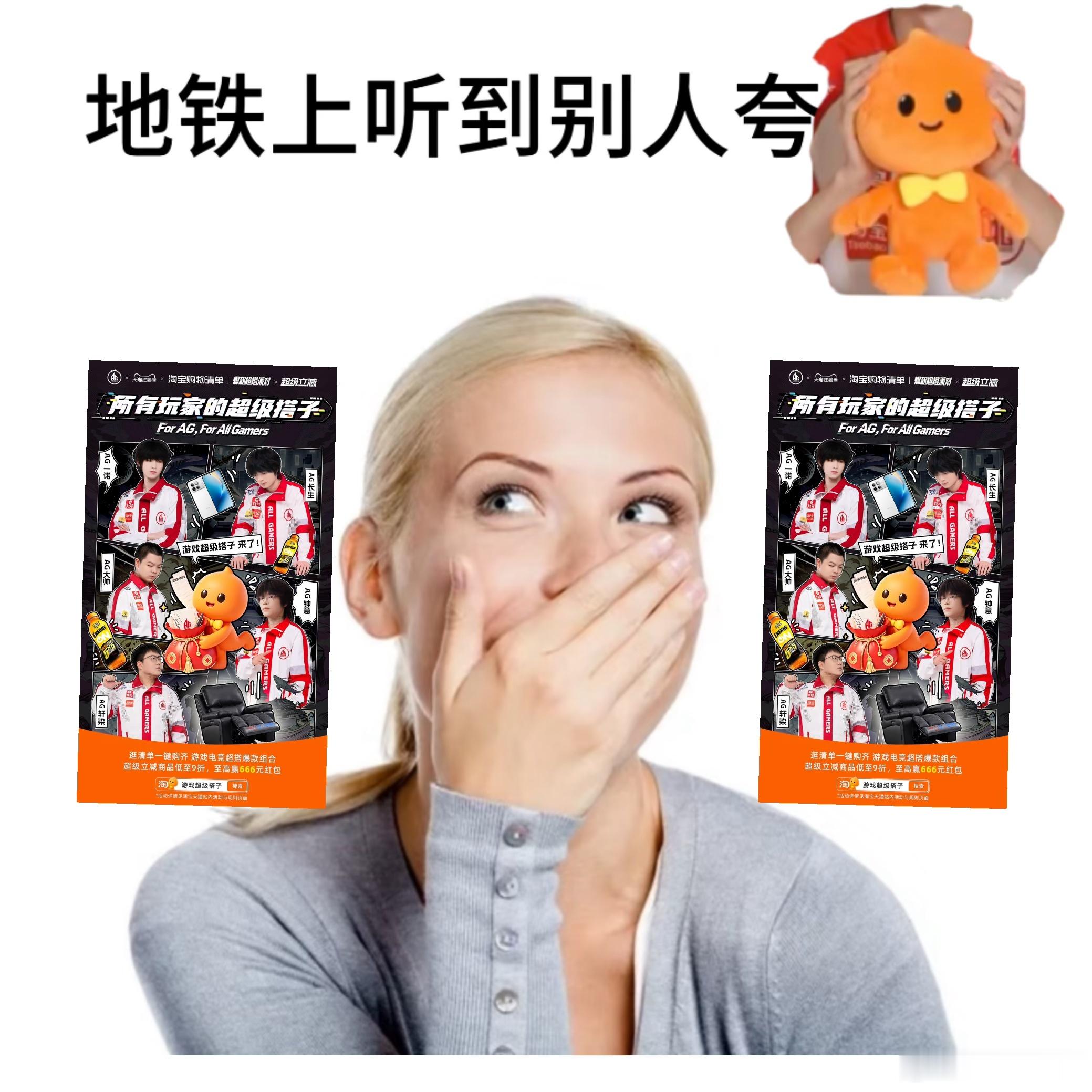 AG出战复活赛懒人观赛模式适配AG赛事，窝在沙发慢慢回看往期对局，节奏松弛看点十