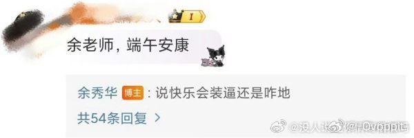。 