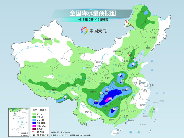 新一轮降雨来袭 西南等局地大暴雨 江南炎热不减多地高温持续