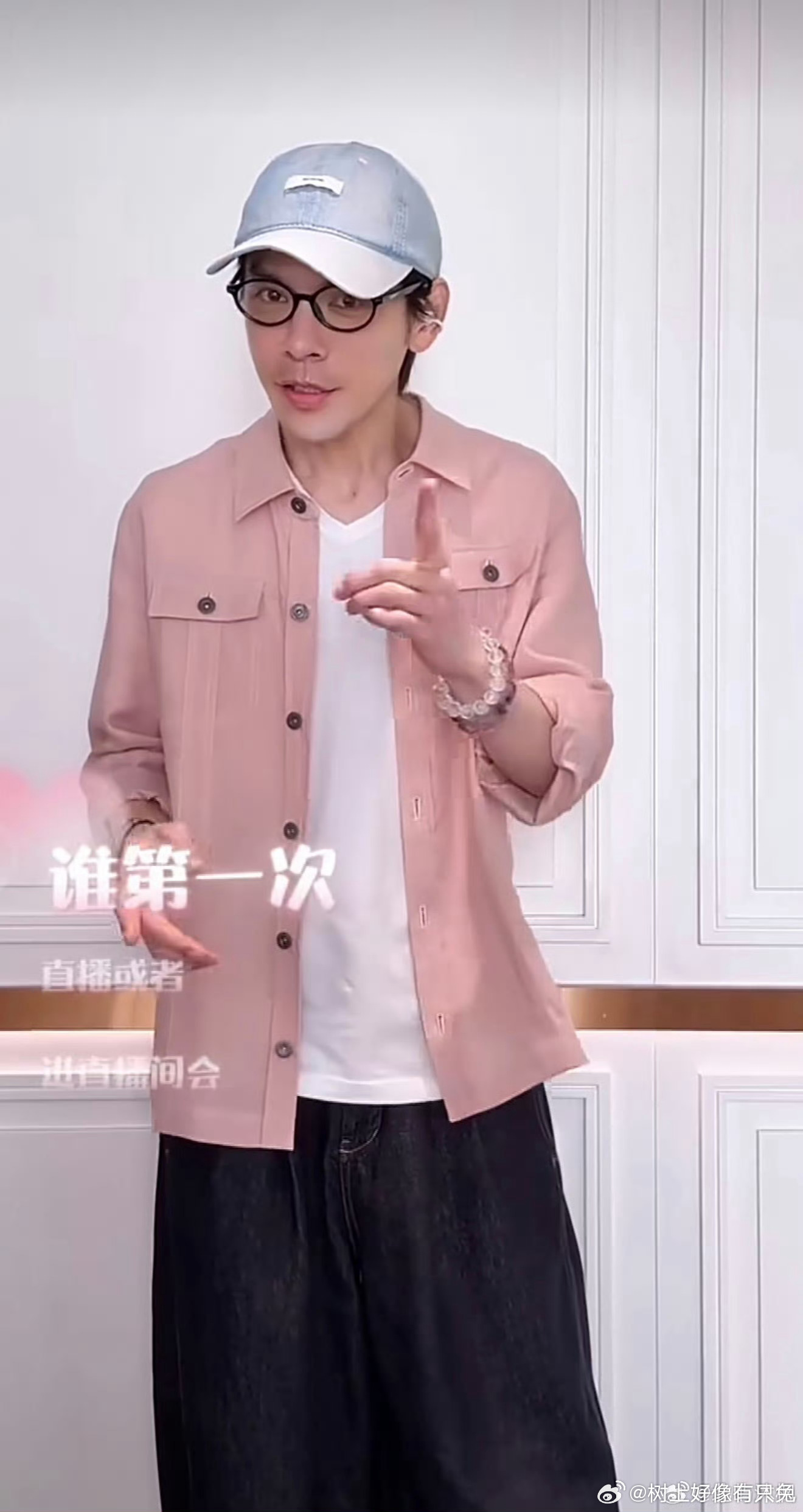 向佐高情商化解家庭争议弟弟出镜紧张被网传躯体化，向太又因采访心生醋意，双重家庭话