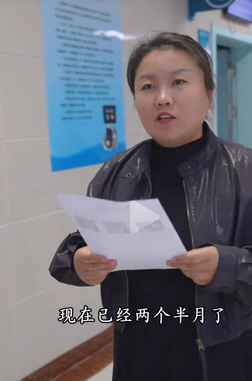 古稀老人树兰有钱了，想要二胎自信满满，主意很正，无语了。
    树兰，一个收废