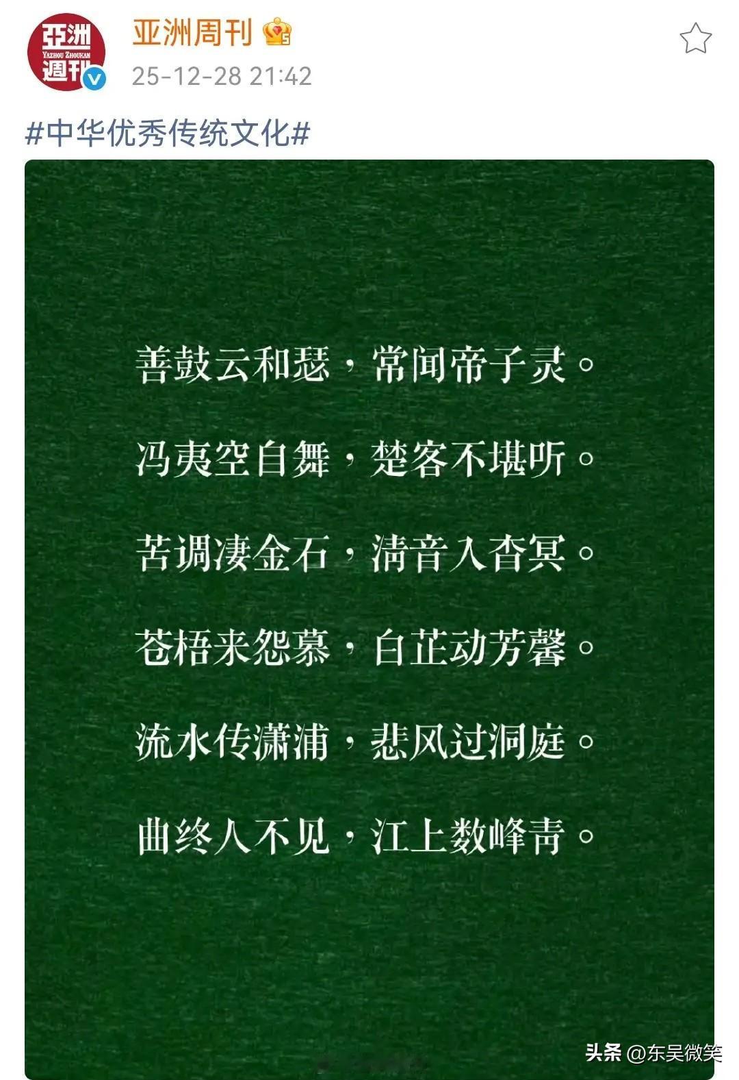 字字无奈，句句心酸。