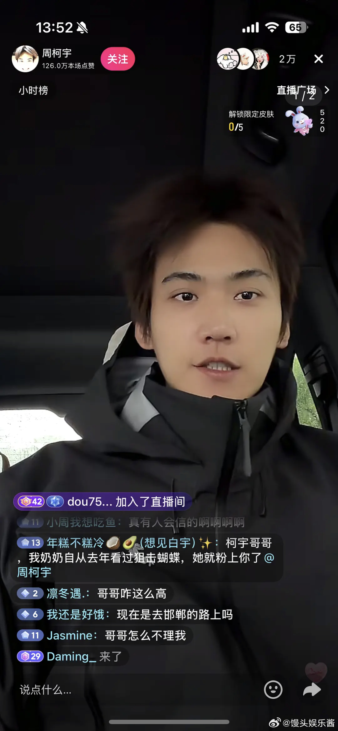 素颜的周柯宇，能当001颜霸吗 