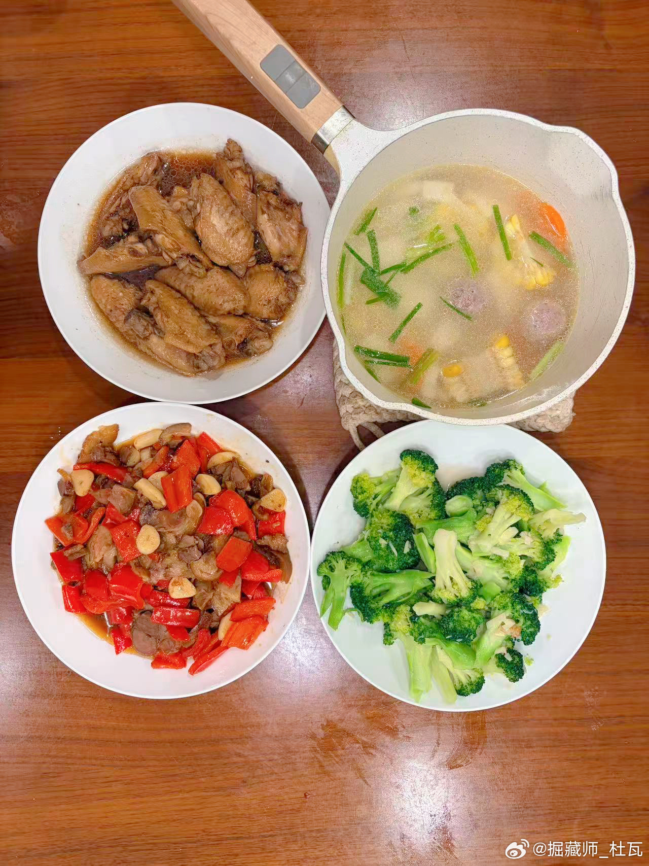 又收到了内容审核通知……发点近日的晚餐吧。[可爱] ​​​