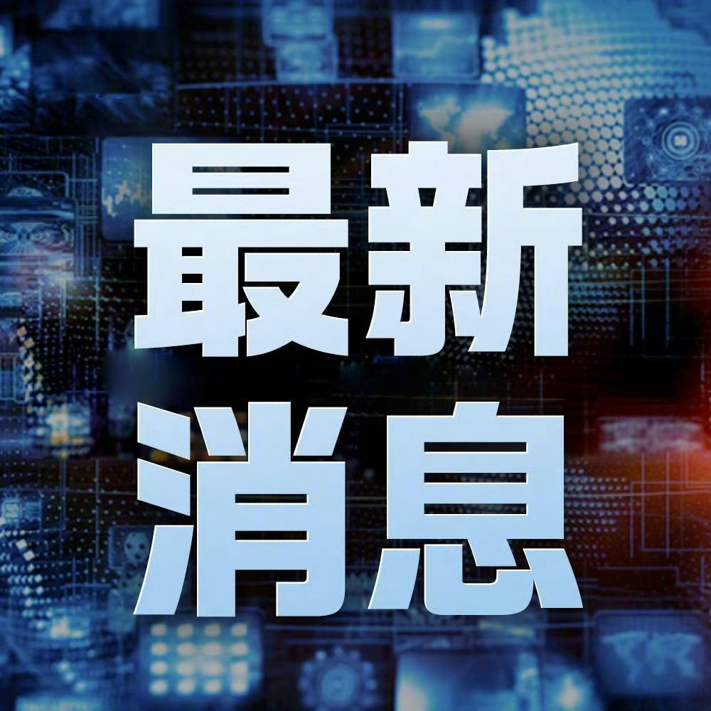 #拉姆安拉两名青年被以方枪杀##以军在约旦河西岸袭击巴勒斯坦平民#【约旦河西岸拉