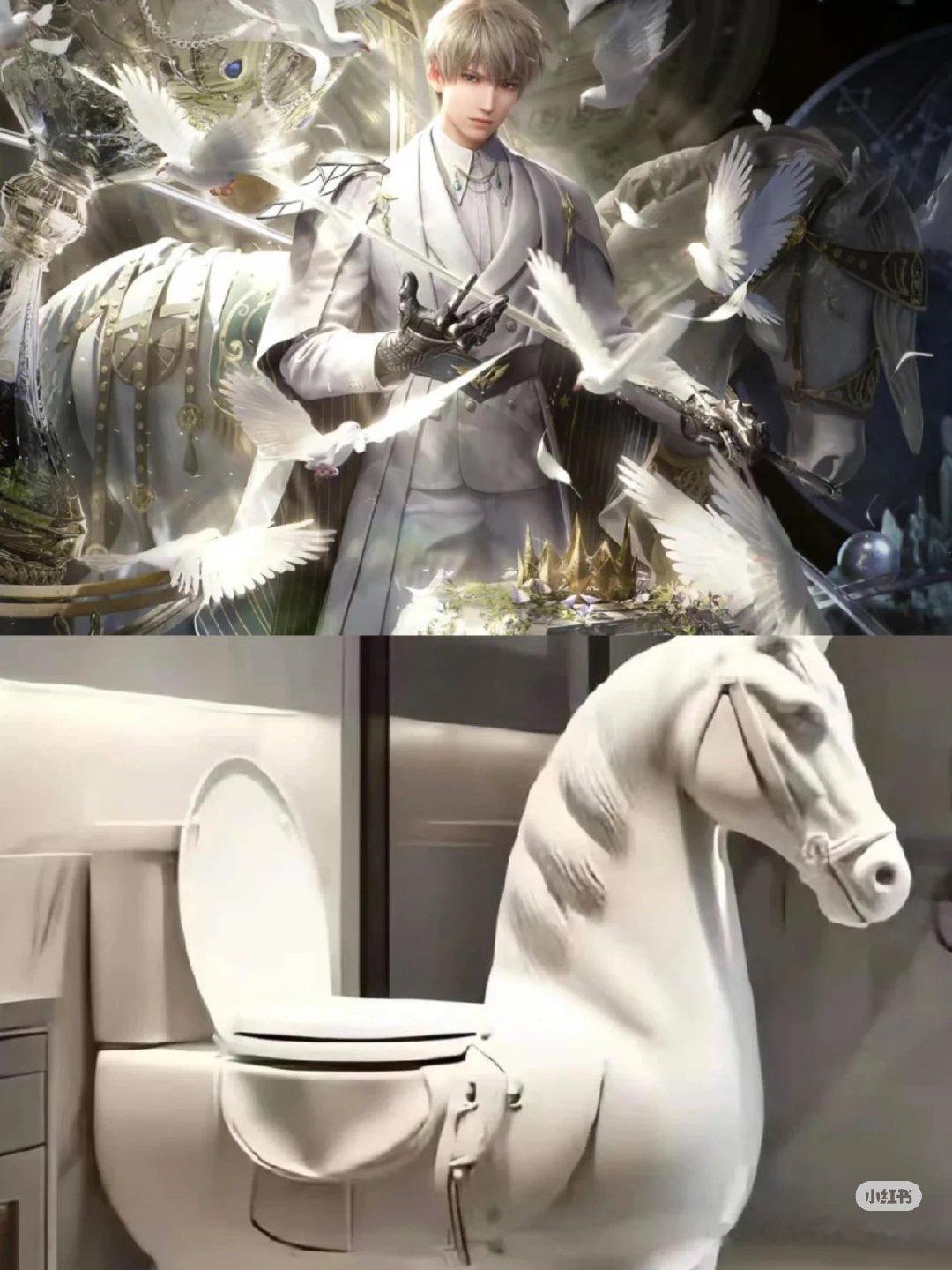 一眼沈星回的这张图，已经不能直视了救命[污]#沈星回痛马桶##恋与深空# ​​​