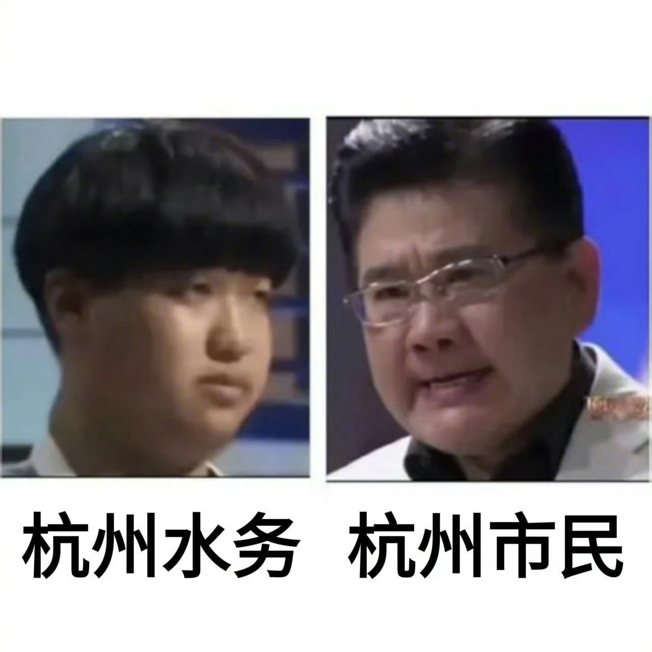 官方通报余杭自来水异味嗯知道了 抱歉给您带来不便 ​​​