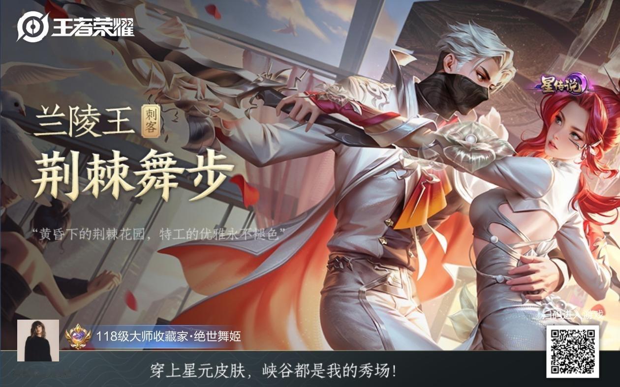 双兰星元打卡，总共花了220多 [二哈]大家都抽了吗，看看家人们的战绩 [dog