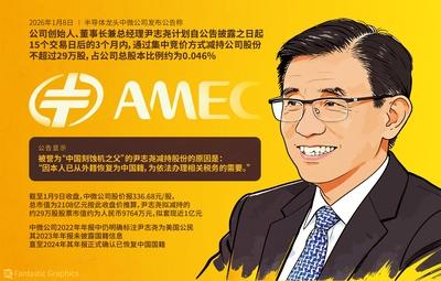 81岁的“中国刻蚀机之父”尹志尧恢复中国国籍，这事儿太让人感动了。2026年1月