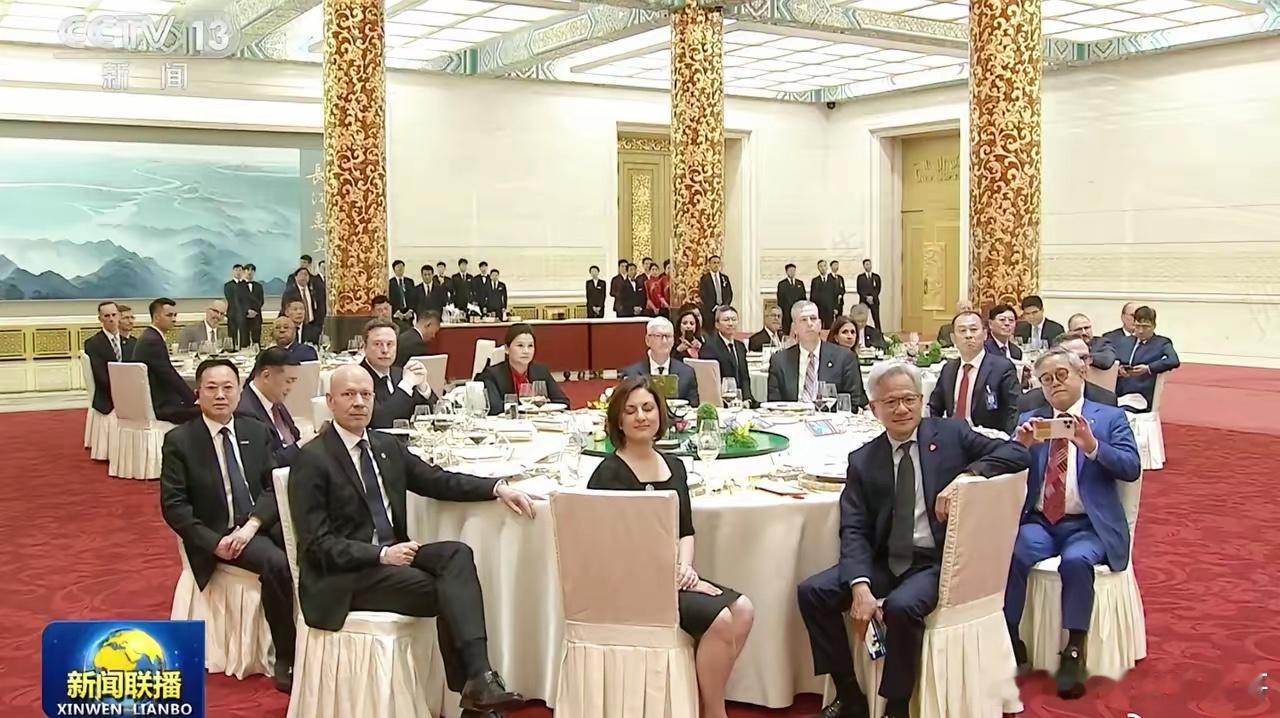 特朗普欢迎晚宴C位桌最新曝光！没想到坐上全球科技主桌居然是一家中国的电视企业，中