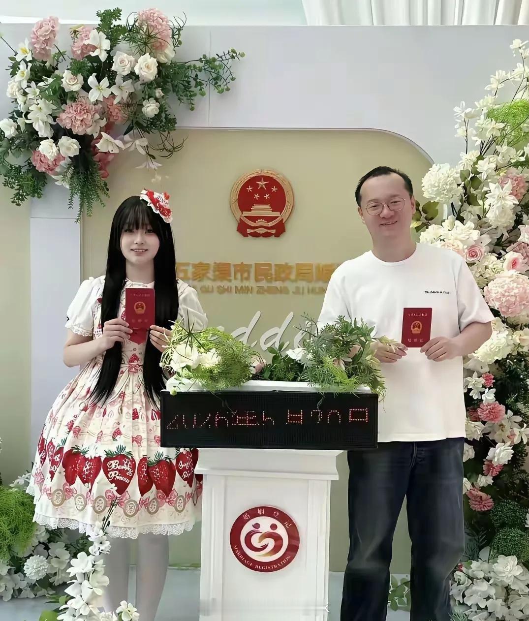事实证明不管男人多大年纪都喜欢年轻漂亮小姐姐，你赞同吗？