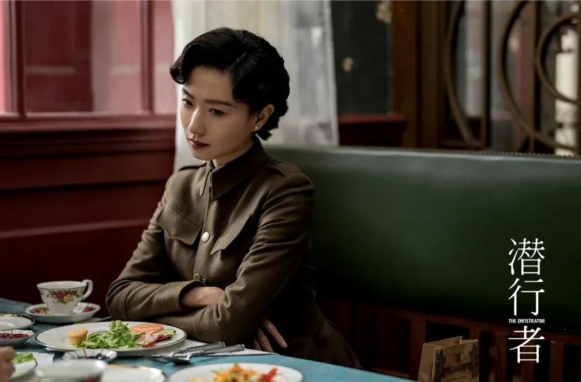 万茜在《潜行者》中演的双料特工演得很到位
看了几集，个人觉得剧情还可以，迷雾重重