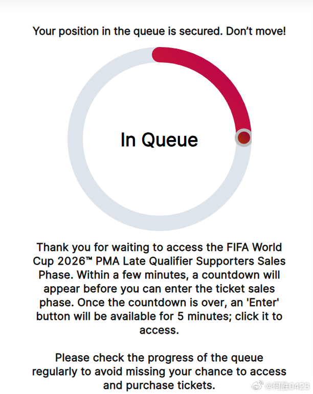 家人们，这等还是不等呀，瞌睡已经来西了 