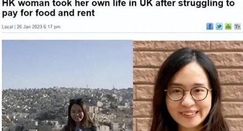 2022 年，乱港分子何依琼，决定从香港移居至英国。然而，仅在抵达英国之后仅过了