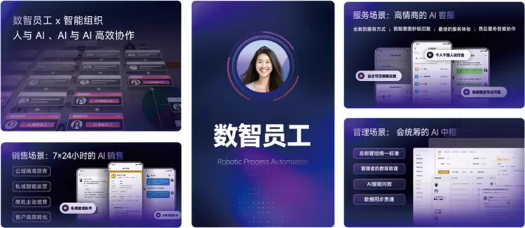 筑牢数据护城河，汉数科技走出企业级 AI 差异化之路