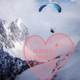 秀安读读娱乐