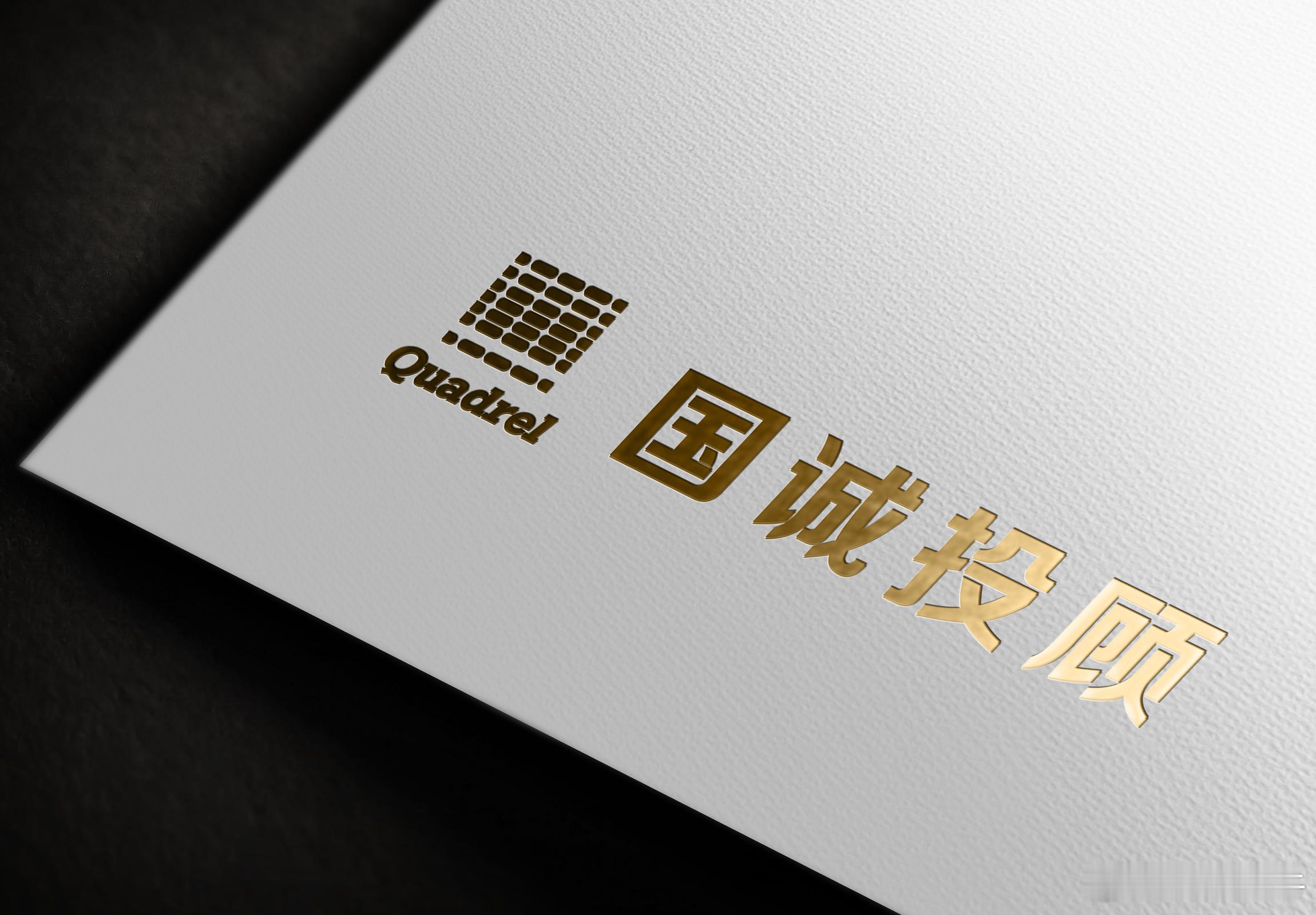 国诚投顾：以专业深耕，筑信任基石2025年，深圳市国诚投资咨询有限公司（以下简称