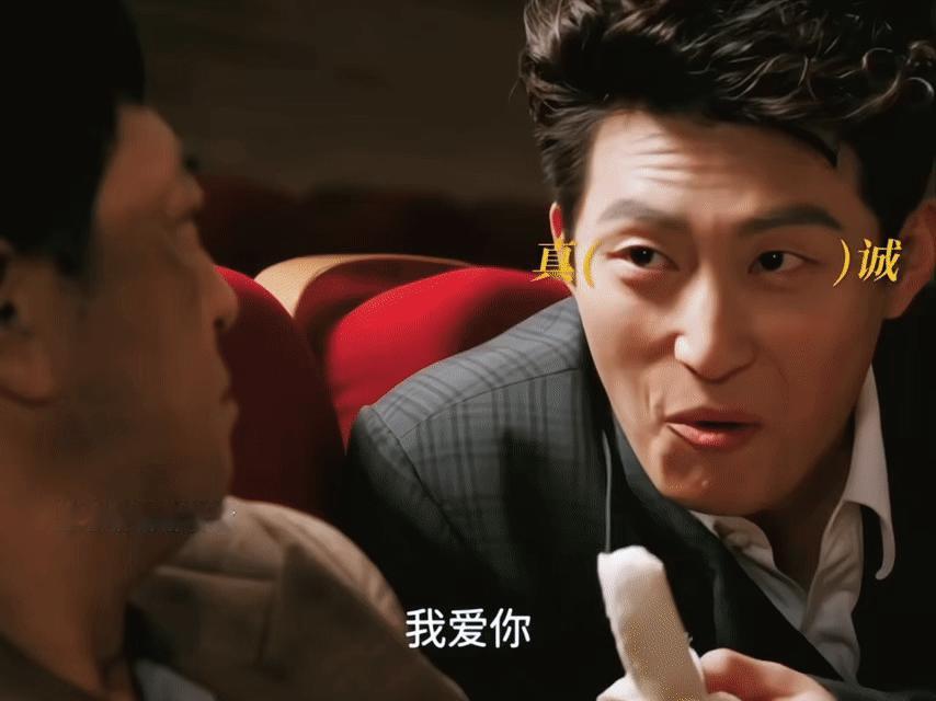 张嘉益窦骁我都有点嗑你俩了 这俩人在一块真的太逗了，碎碎兵拿着香蕉对着舅舅就是一