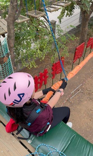 📍广州 广州龙头山森吧飞越树上探险乐园
广州龙头山森吧飞越树上探险乐园 广州 