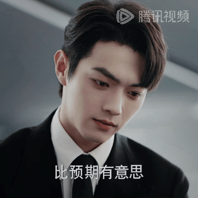 #韩廷梦男##你比星光美丽# 许凯的韩廷就是七月最佳男友代表吧！看他吃馄饨，在?
