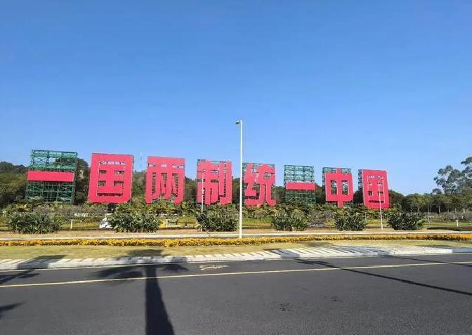 萧旭岑最近那个关于两岸统一的公开表态，实话说，既不让人觉得意外，也确实丢下了不小