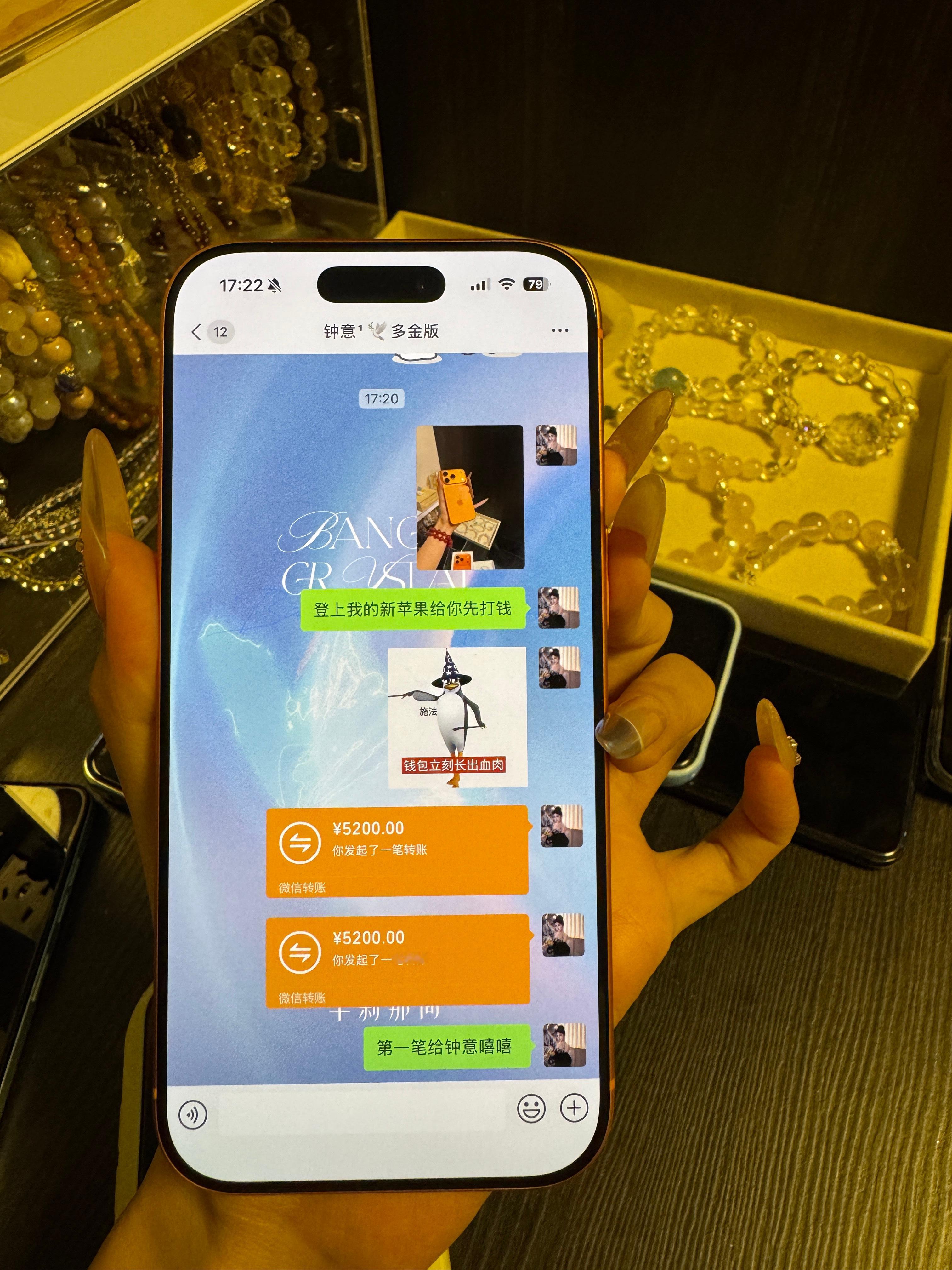 媚女 是一种天赋 我宣布乔尔天赋异禀