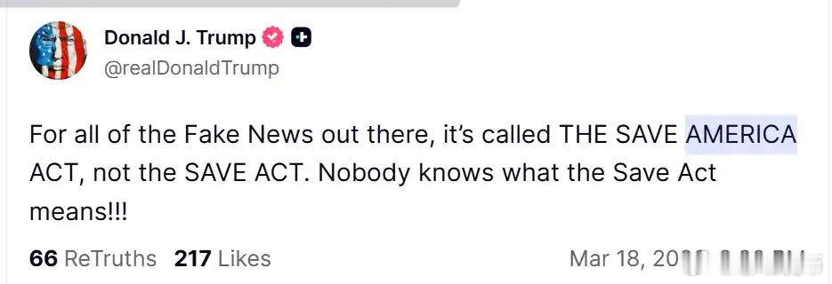 特朗普在 Truth Social 发文表示，别再散布假新闻了，法案的正式名称是