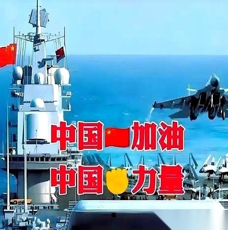 有个事儿，很多人可能还没咂摸过味儿来。
你看日本、看欧洲、再看美国，最近在一些问