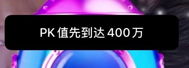 啊啊啊啊啊啊啊太帅了！！！！ 