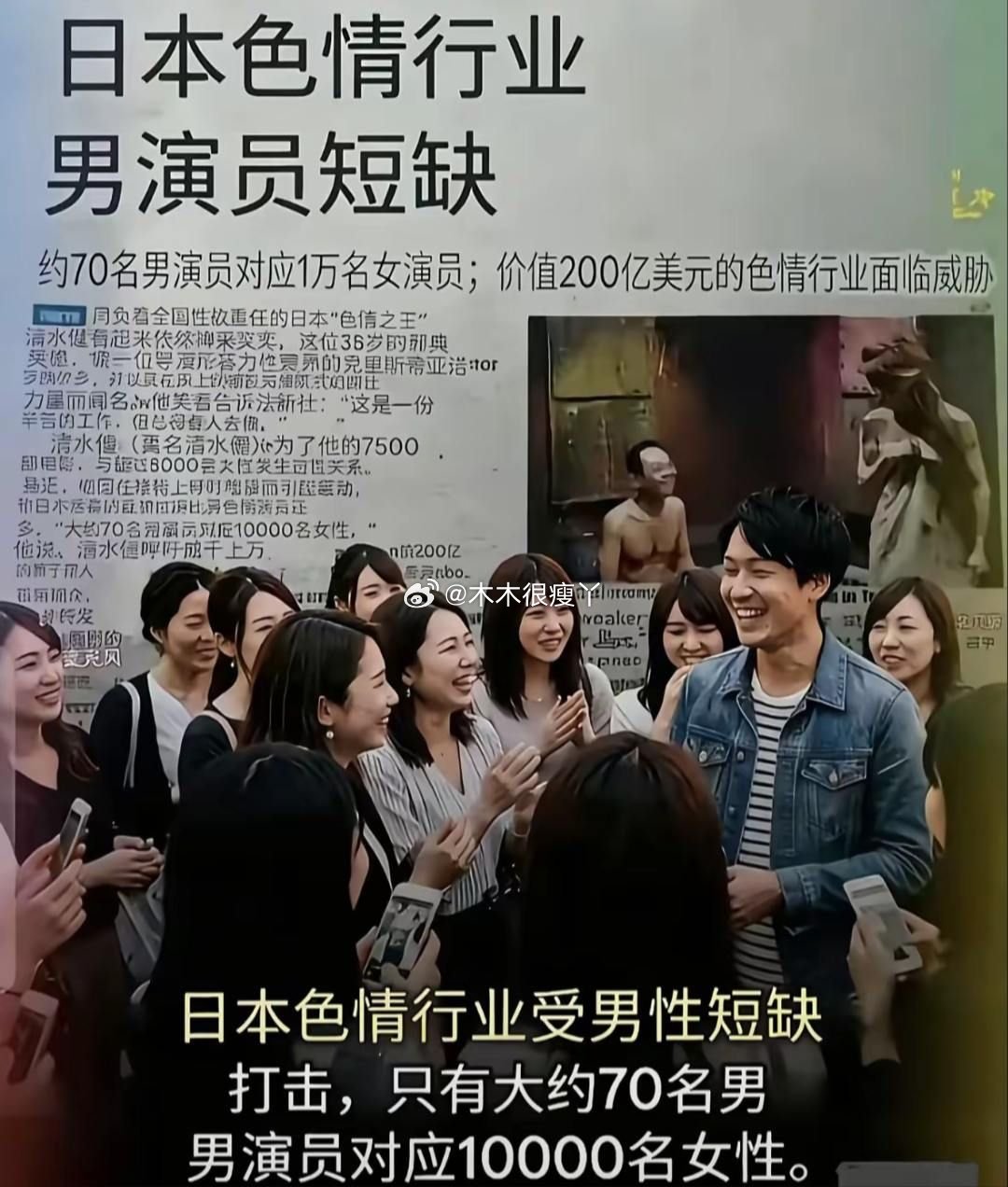 这个行，那个行，你们试试 