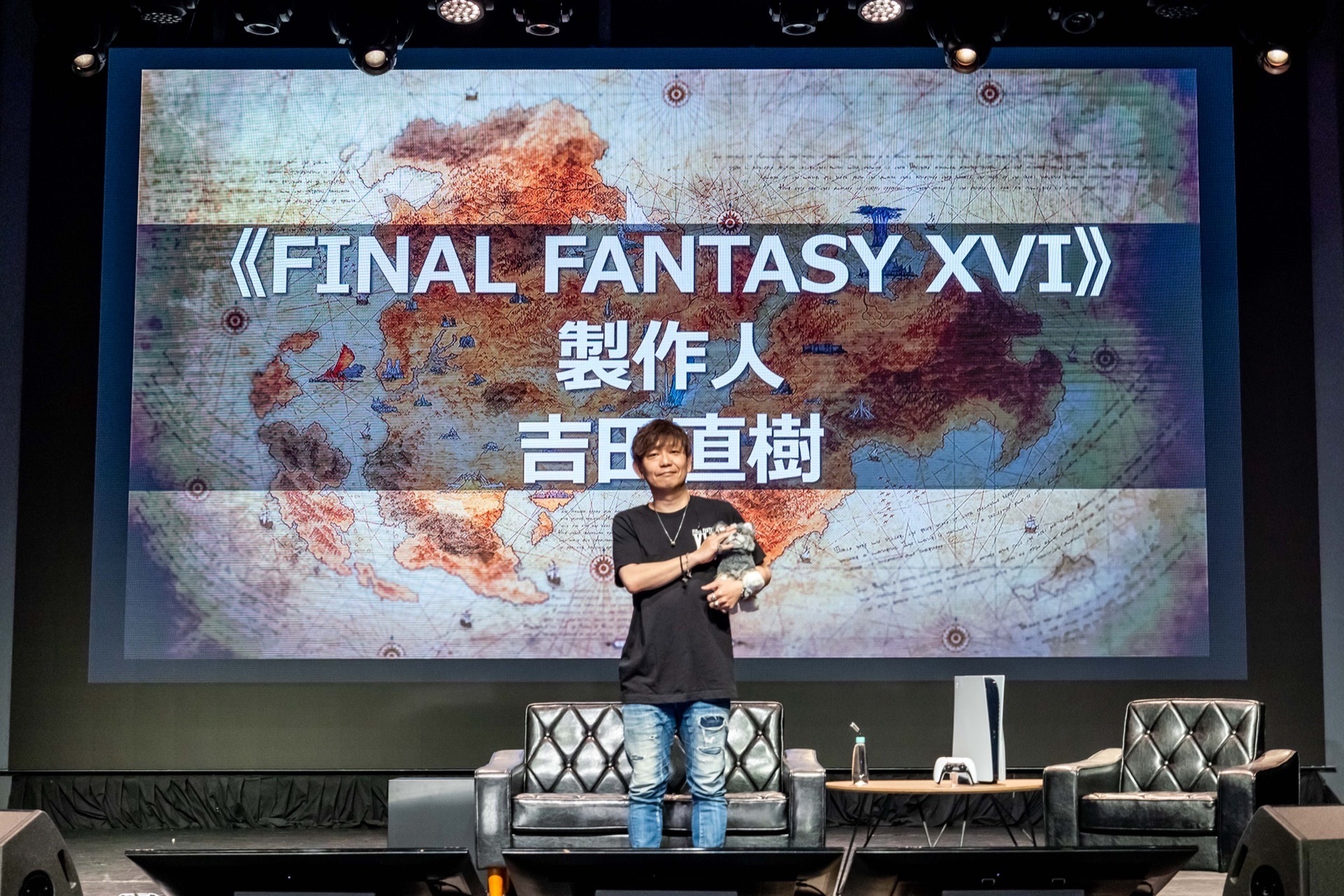 吉田直树专访——『最终幻想16』台北上市纪念活动 ​​​